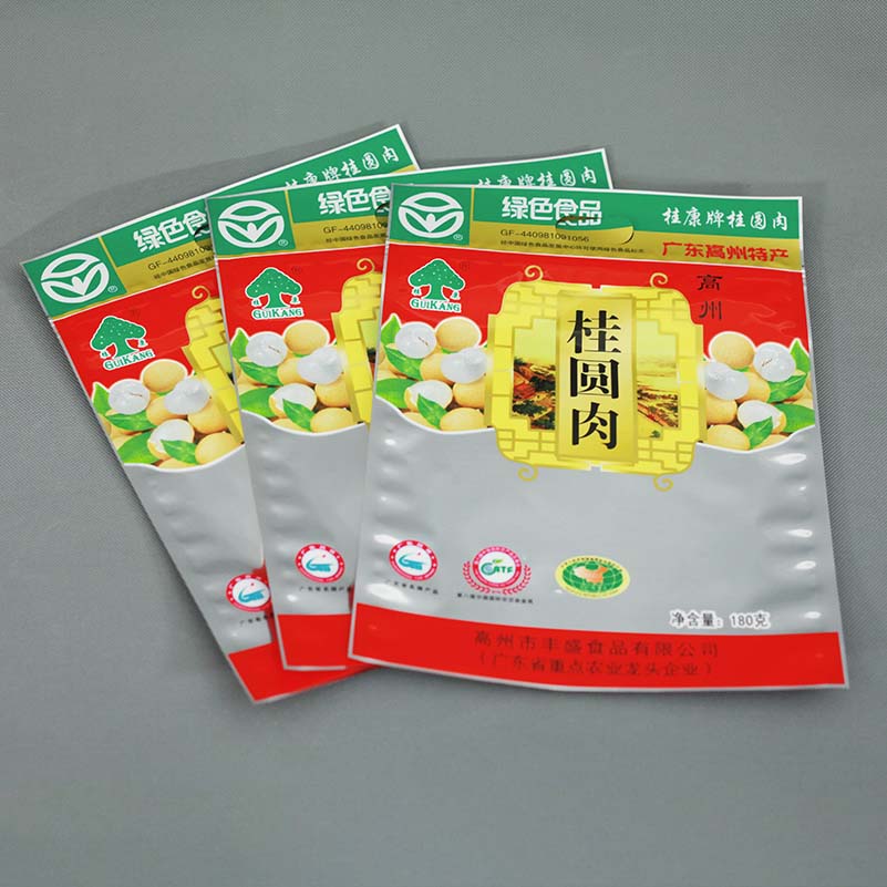 product-YiLan Packaging-three side seal pouch-img