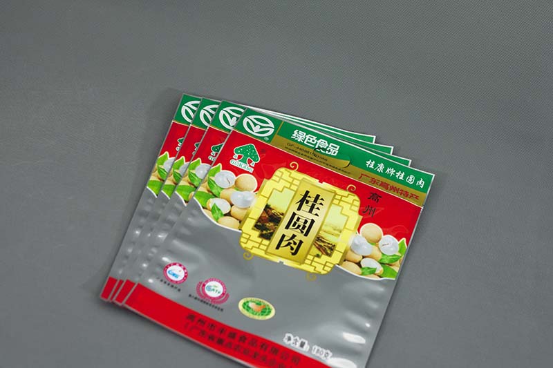 product-Iqian Three Sides Sealed Bag-YiLan Packaging-img