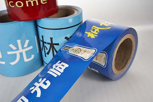 product-YiLan Packaging-laminated films and packaging-img